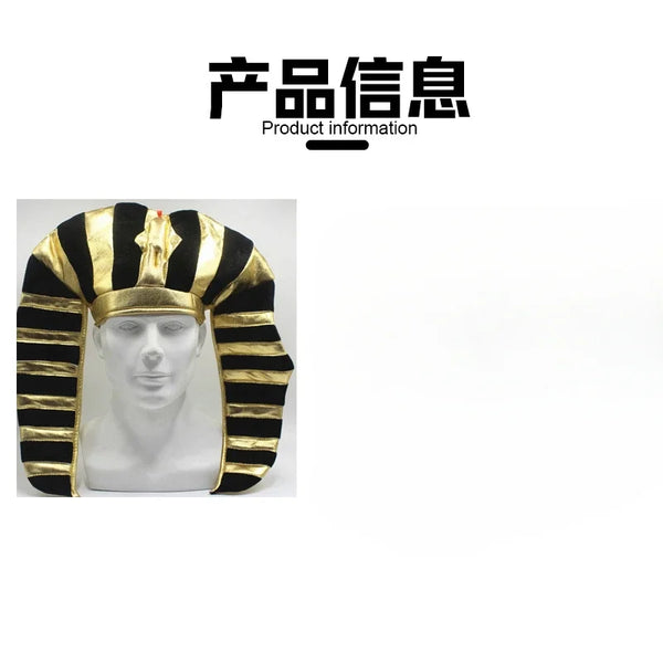 Halloween Easter Show Party Hat Egyptian Golden Hat Pharaoh Hat Egyptian Pharaoh Hat Funny Snake Head Hat
